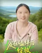 爱在磕绊后绽放(18集全)曹栋-初遇资源网