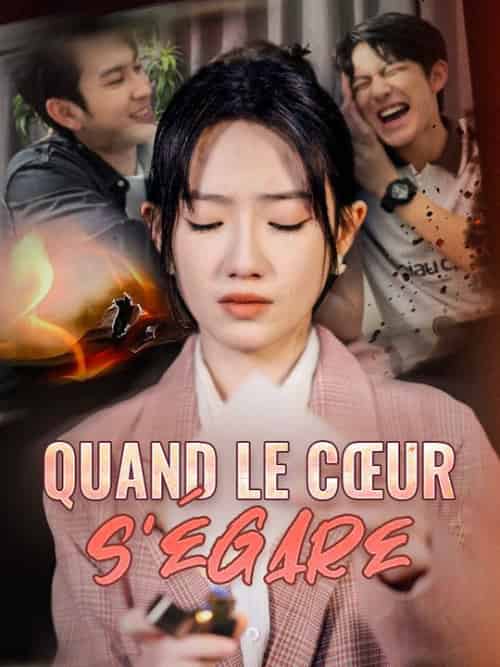 Quand le cœur s＆#039;égare（50集全）Jason＆Bailly＆Naïs＆Hoarau-初遇资源网