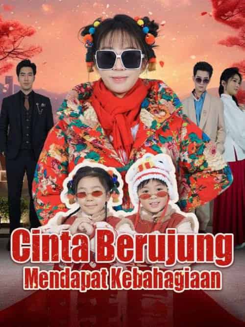 Cinta Berujung Mendapat Kebahagiaan（66集全）Sandra＆Darmawan＆＆Jason＆Halim-初遇资源网