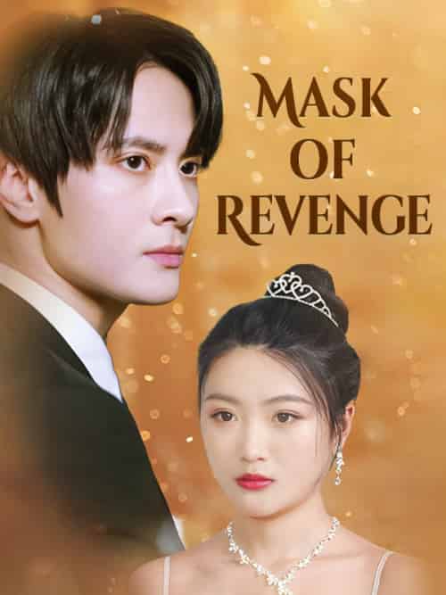 Mask of Revenge（100集全）Damon＆Newman-初遇资源网