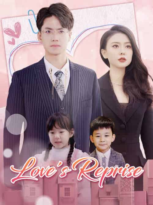 Love's Reprise(82集全)Nicole&Swanson&&Donald-初遇资源网