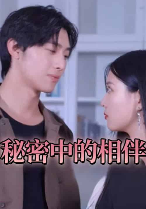 重回1987鉴宝（82集全）赵海＆黄欣彤-初遇资源网