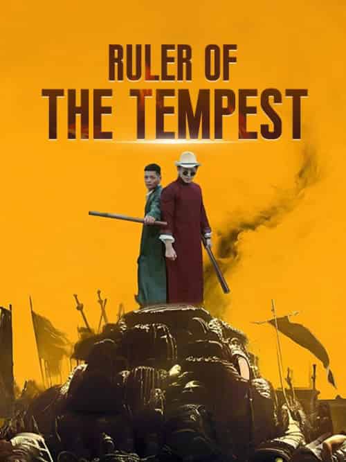 Ruler of the Tempest(84集全)Shawn&Yates&&Yvonne&Hughes-初遇资源网