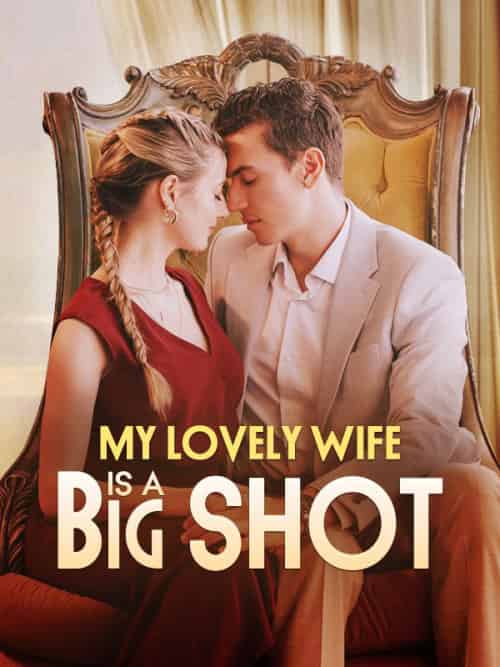 My Lovely Wife is a Big Shot（57集全）Jamie＆＆Brienne-初遇资源网
