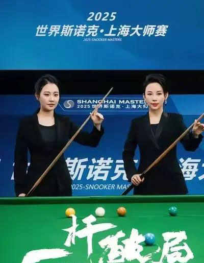 一杆破局（55集全）潘晓婷＆许愿＆丁若希-初遇资源网