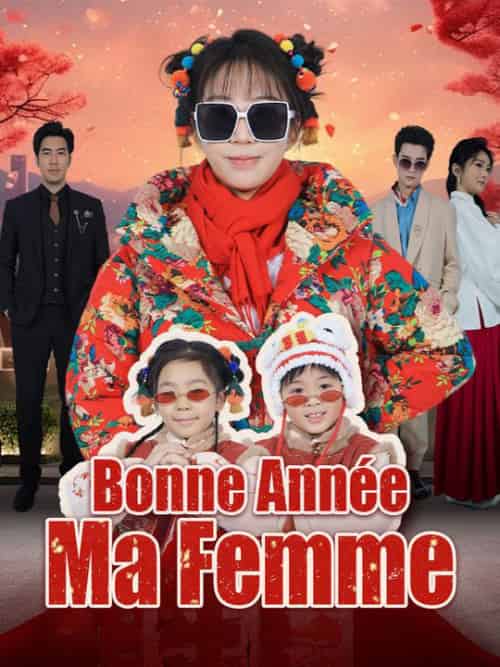 Bonne Année, Ma Femme(66集全)Wanda&Poirier&Quentin&Bonnet-初遇资源网