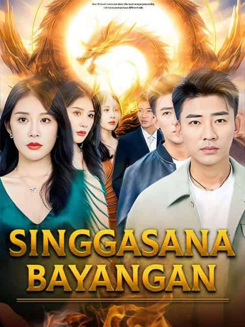 Singgasana Bayangan(Sulih Suara)(142集)-初遇资源网