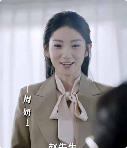 邻火自焚（42集全）-初遇资源网