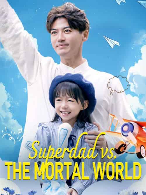 Superdad vs. The Mortal World(68集全)Cadmus&Lynch&&Sasha&Hunt-初遇资源网