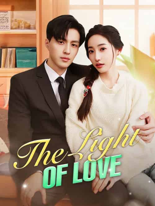 The Light of Love(90集全)Nigel&Dell&&Riley&Nash-初遇资源网