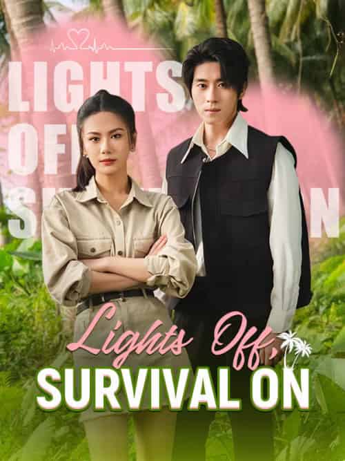 Lights Off, Survival On（75集全）Dean＆Potter＆＆Naomi＆West-初遇资源网