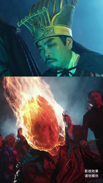 飞黄腾达＆爷爷在地府造反（74集）-初遇资源网