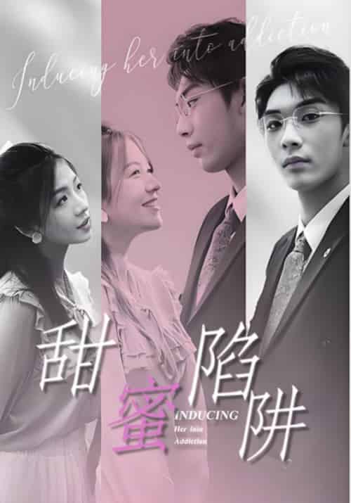 将门双生女(动态漫)(88集全)龙奇&曼语-初遇资源网