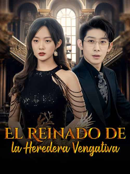 El Reinado de la Heredera Vengativa(81集全)Quinn&Rowe&&Hubert&Judd-初遇资源网