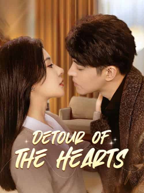Detour of the Hearts（87集全）Rey＆Quinn＆＆Laura＆Reed-初遇资源网