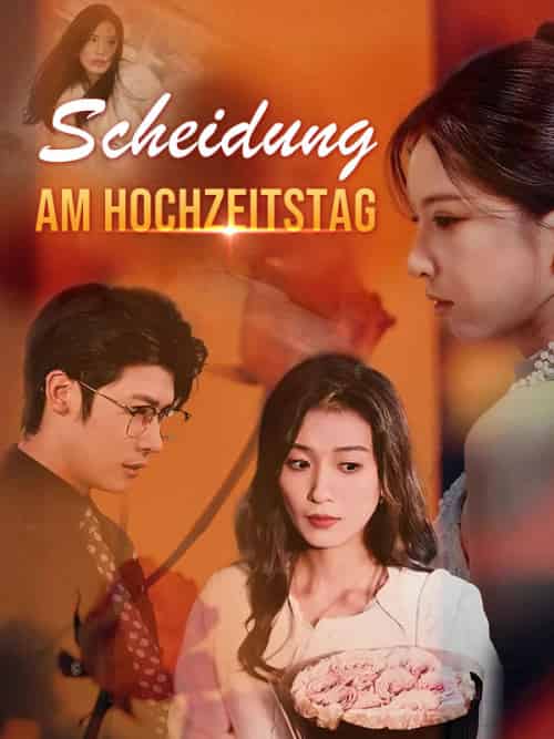 Scheidung am Hochzeitstag（35集全）Max＆Koch＆＆Erna＆Koch-初遇资源网