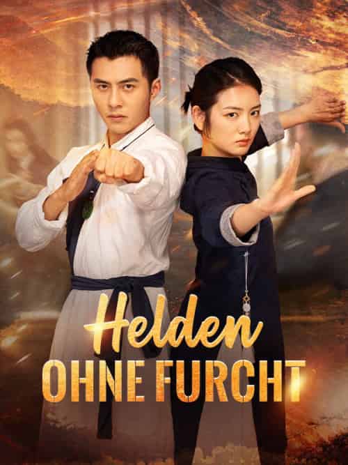 Helden ohne Furcht（67集全）Helmut＆Held＆＆Lena＆Stark-初遇资源网