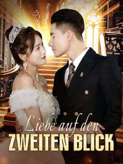 Liebe auf den zweiten Blick（52集全）Leon＆Schumann＆Clara＆Winter-初遇资源网