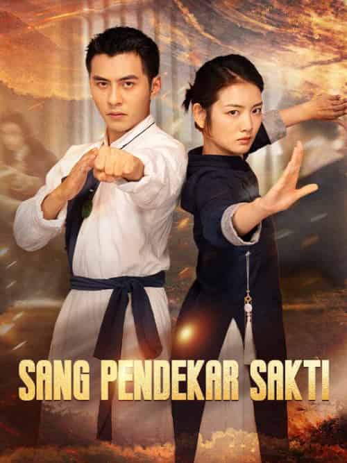 Sang Pendekar Sakti（67集全）Allen＆Horisma＆＆Nadya＆Gozal-初遇资源网