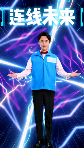 连线未来（90集）-初遇资源网