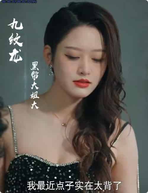 富贵还乡(30集全)陈鑫雨-初遇资源网