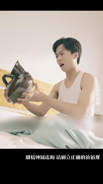 二世祖的规则内穿越（99集）-初遇资源网