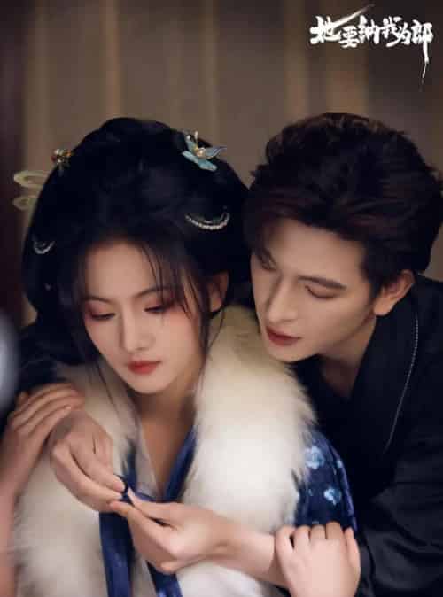 她要纳我为郎(38集全)王嘉懋&韩乐瑶-初遇资源网