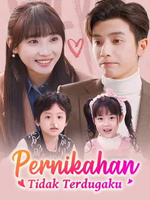 Pernikahan Tidak Terdugaku(Sulih Suara)(99集全)&Lia&&Ben-初遇资源网