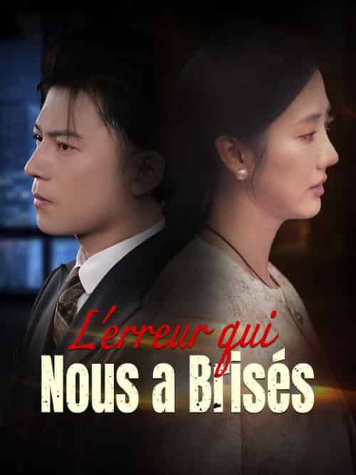 L'erreur qui nous a brisés(34集全)Théo&Gilbert&Anna&Gilbert-初遇资源网