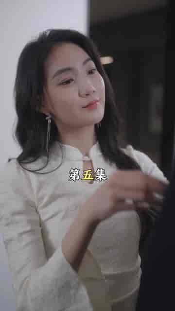 替嫁给了奶狗霸总（99集）-初遇资源网