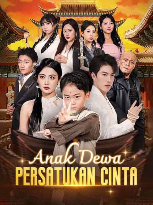 Anak Dewa Persatukan Cinta(63集全)Julius&Tolim&&Karlo&Tolim-初遇资源网