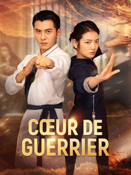 Cœur de Guerrier（67集全）Yves＆Hoarau＆Karine＆Weber-初遇资源网