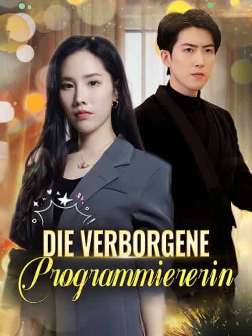 Die verborgene Programmiererin（47集全）Clara＆Winter＆＆Thomas＆Weber-初遇资源网