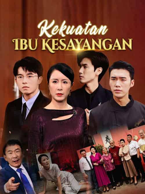 Kekuatan Ibu Kesayangan（Sulih Suara）（100集全）Robi＆Fadianto＆＆Mina＆Prakoso-初遇资源网
