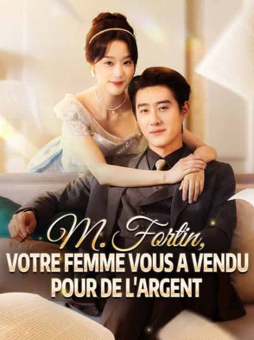 M. Fortin, votre femme vous a vendu pour de l'argent(80集全)Chantal&Dupond-初遇资源网