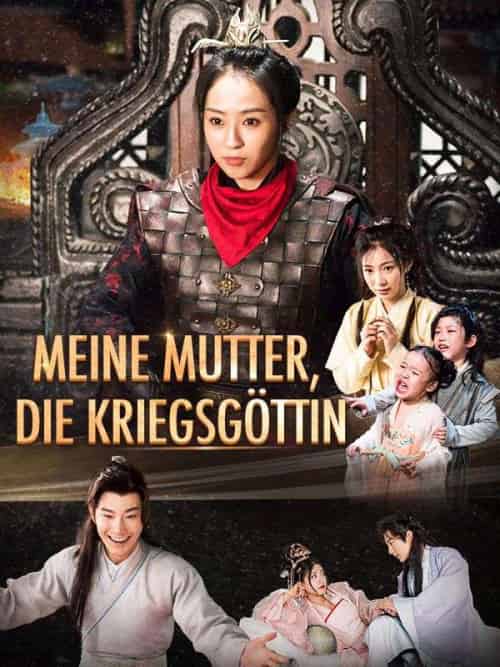 Meine Mutter, die Kriegsgöttin(92集全)Ben&Jakob&&Viola&Lauer-初遇资源网