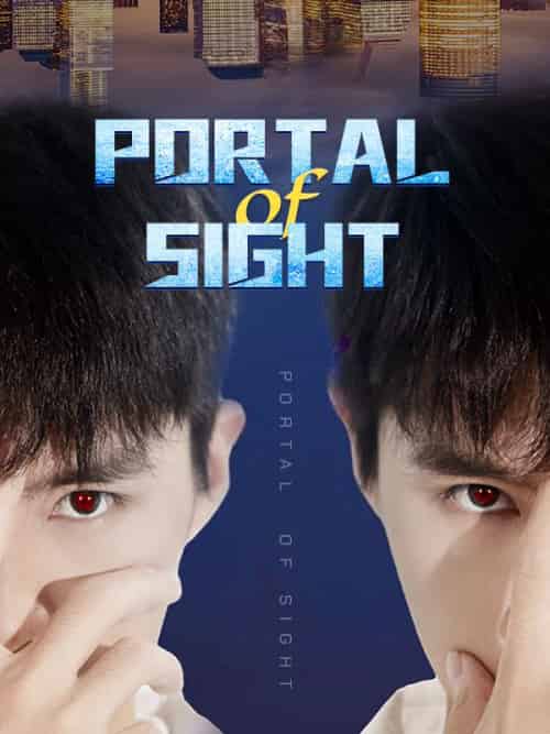 Portal of Sight（100集）Luke＆Gray＆＆Robin＆Reid - 初遇资源网