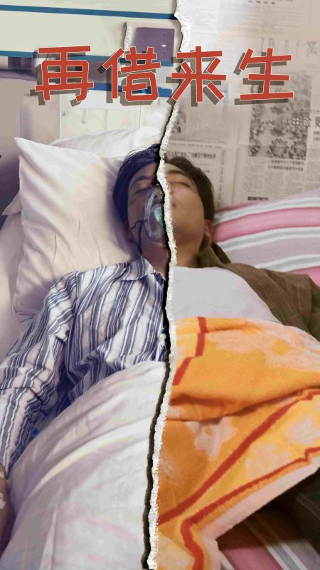 再借来生（82集全）林川＆梦莹-初遇资源网