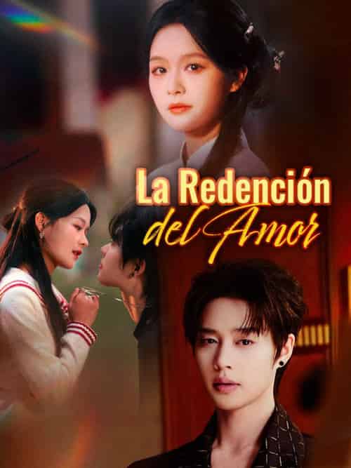 La Redención del Amor（88集全）Ana＆Cabrera＆＆Carlos＆Gómez - 初遇资源网