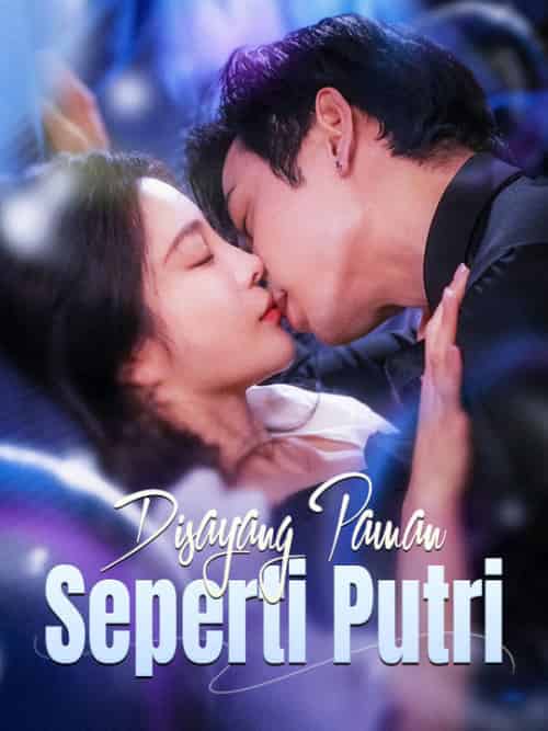 Disayang Paman Seperti Putri(100集全)Lina&Gonald&&Aldo&Tanuta-初遇资源网