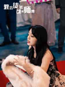 教会徒弟饿死师傅(64集全)-初遇资源网