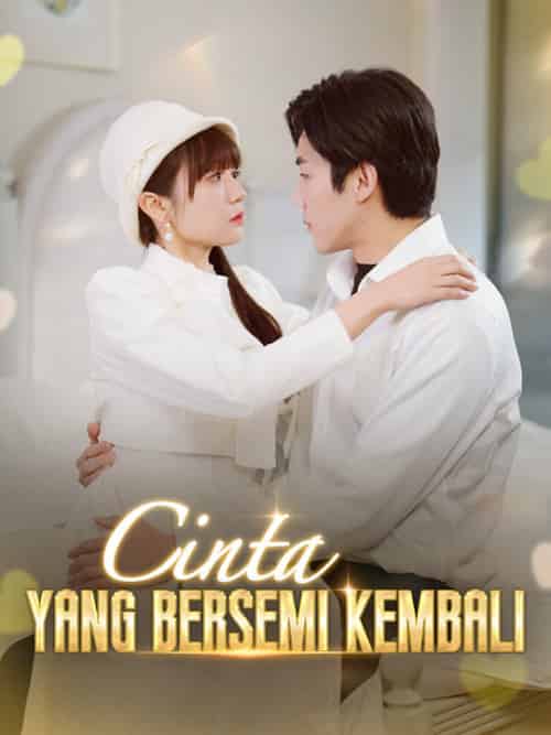 Cinta yang Bersemi Kembali(64集全)Tania&Linza&&Jack&Boman-初遇资源网