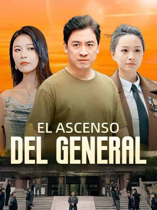 El Ascenso del General(93集全)Tadeo&Gil&&Maira&Suárez-初遇资源网