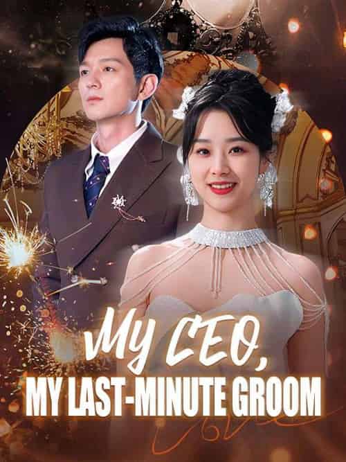 Return of the Crowned Heiress(72集)-初遇资源网
