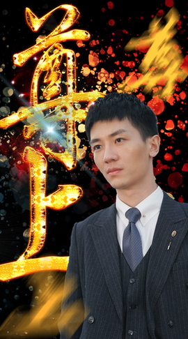 尊上（80集）-初遇资源网