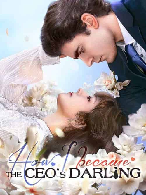 How I became the CEO's darling(55集全)Lyle&Emily-初遇资源网