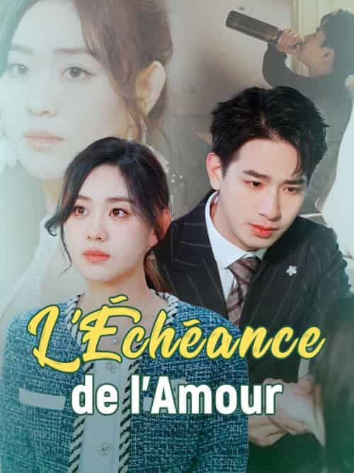 L＆#039;Échéance de l＆#039;Amour（34集全）Gabriel＆Delacroix＆Amélie＆Fontaine-初遇资源网