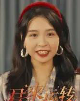 君来运转(30集全)马鸣波-初遇资源网