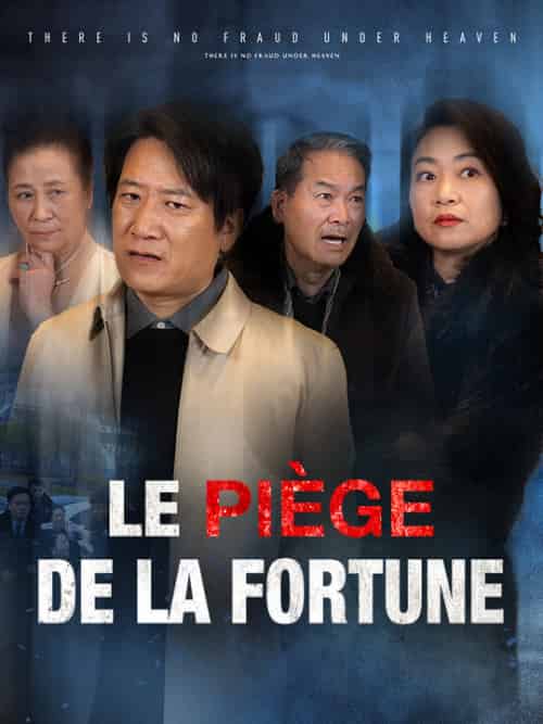 Le piège de la fortune(84集全)Lina&Dupont&Laurent&Bernard-初遇资源网