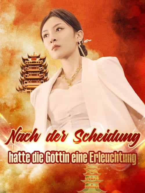 Nach der Scheidung hatte die Göttin eine Erleuchtung(61集全)Aurelia&Aldebrand-初遇资源网